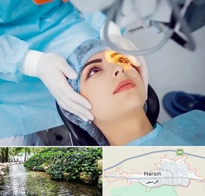 دکتر عمل لیزیک چشم در هرسین