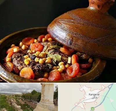 رستوران مراکشی در کنگاور