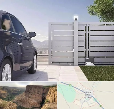 درب ریلی پارکینگ در سرپل ذهاب
