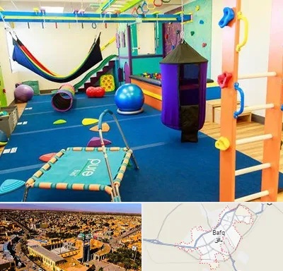 مرکز بازی درمانی در بافق