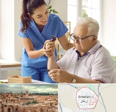 مراقبت از سالمند در اردکان
