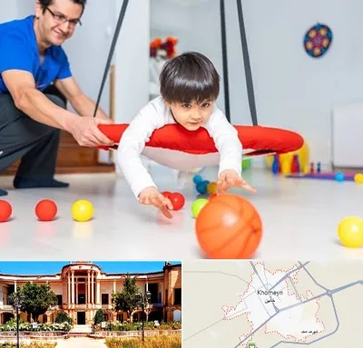 کاردرمانی ذهنی در خمین