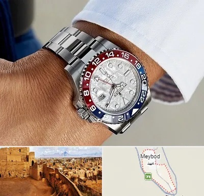فروشگاه ساعت رولکس در میبد