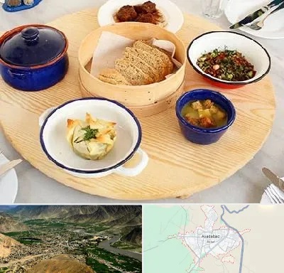 رستوران یونانی در اسدآباد