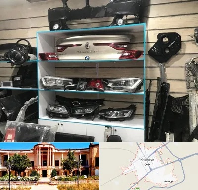 لوازم یدکی رنو در خمین