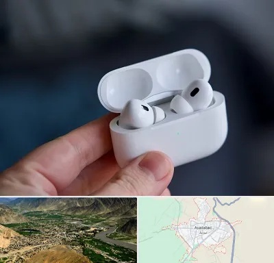 خرید ایرپاد در اسدآباد