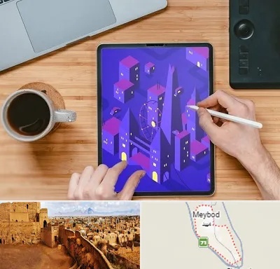 آموزشگاه نقاشی دیجیتال در میبد