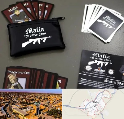 خرید کارت مافیا در بافق