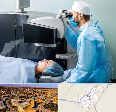 مرکز لیزیک چشم در بافق