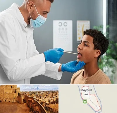 دکتر سرطان دهان در میبد