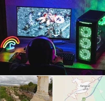 گیم نت کامپیوتر PC در کنگاور
