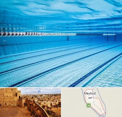استخر شبانه روزی در میبد