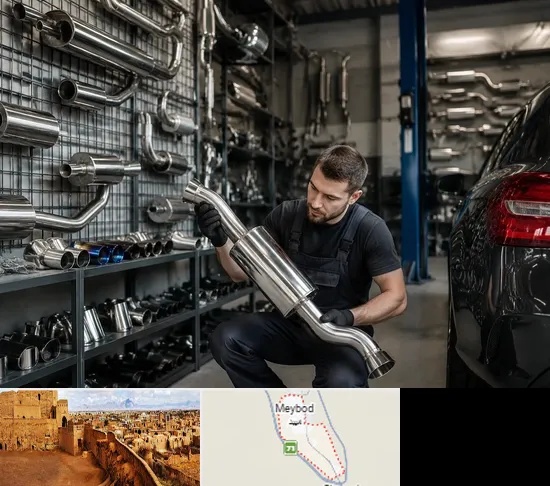 فروش اگزوز در میبد