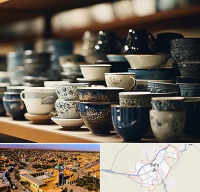 فروش ظروف چینی در بافق
