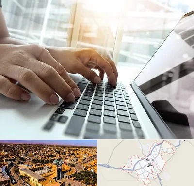 شماره کافی نت در بافق