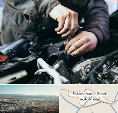 مکانیک سیار در اسلام آباد غرب