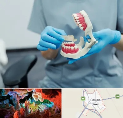 دندانپزشک خانم در دلیجان