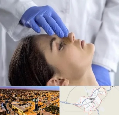 عمل بینی عروسکی در بافق