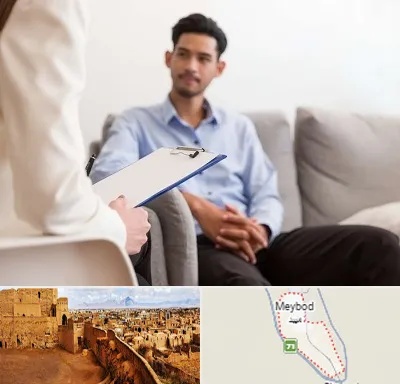 مشاوره خانواده خانم در میبد