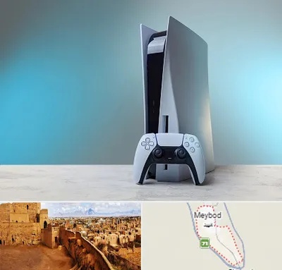 اجاره پلی استیشن در میبد