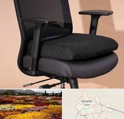تعویض روکش صندلی اداری در محلات
