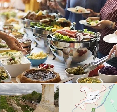 رستوران سلف در کنگاور