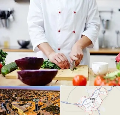 تهیه غذا در بافق