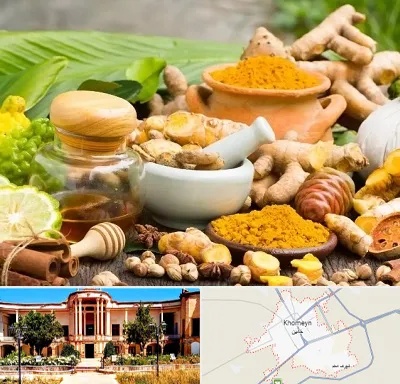 عطاری در خمین