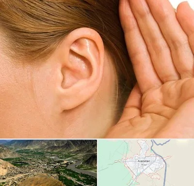 درمان وزوز گوش در اسدآباد