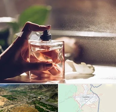 فروشگاه عطر و ادکلن در اسدآباد