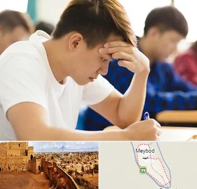 مدرسه کنکور در میبد