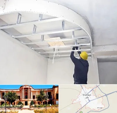 کناف کاری در خمین
