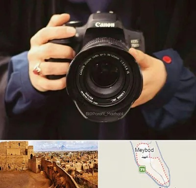 عکاسی لاتاری در میبد