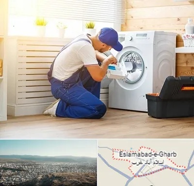 نصاب ماشین لباسشویی در اسلام آباد غرب