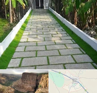 فروش سنگ مصنوعی در سرپل ذهاب
