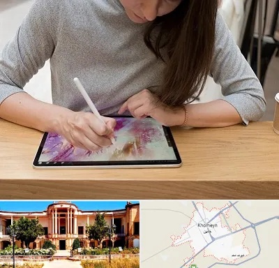 آموزشگاه دیجیتال آرت در خمین
