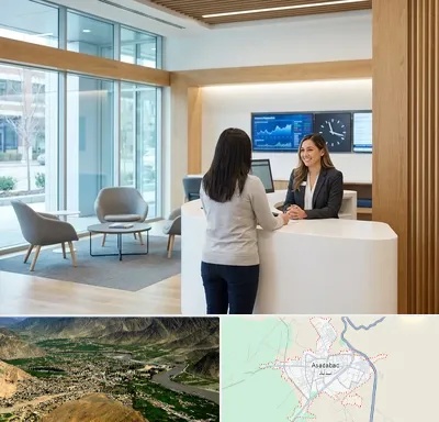 بانک سینا در اسدآباد