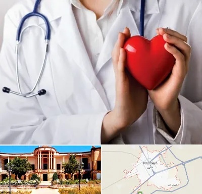 متخصص آریتمی قلب در خمین