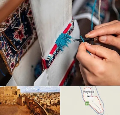 تولیدی فرش دستباف در میبد