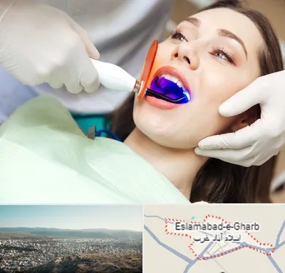 دندانپزشکی بدون درد در اسلام آباد غرب