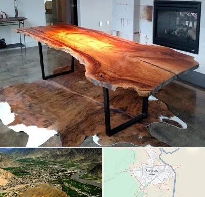 فروش اسلب چوب در اسدآباد