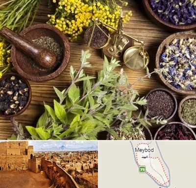 دکتر طب سنتی خانم در میبد