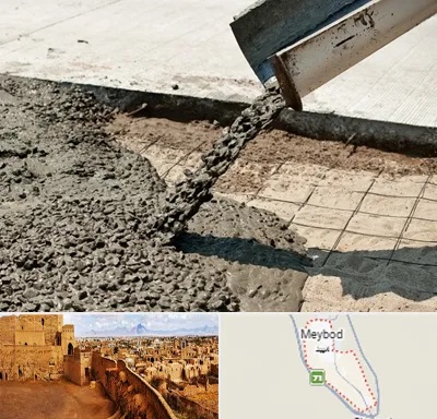 کارخانه مصالح ساختمانی در میبد