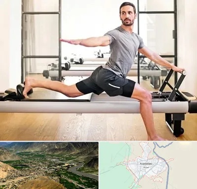 باشگاه پیلاتس در اسدآباد