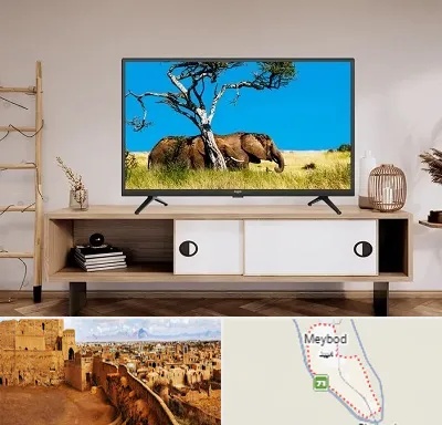 فروش تلویزیون در میبد