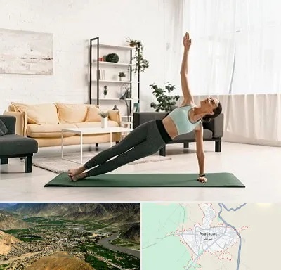 کلاس یوگا در اسدآباد