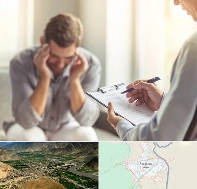 مطب دکتر روانشناس در اسدآباد
