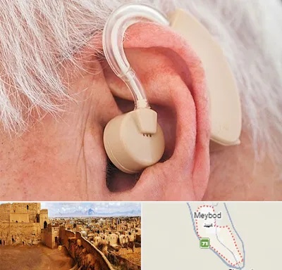 خرید سمعک در میبد