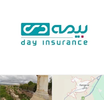 بیمه دی در کنگاور