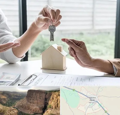 پیش فروش آپارتمان در سرپل ذهاب